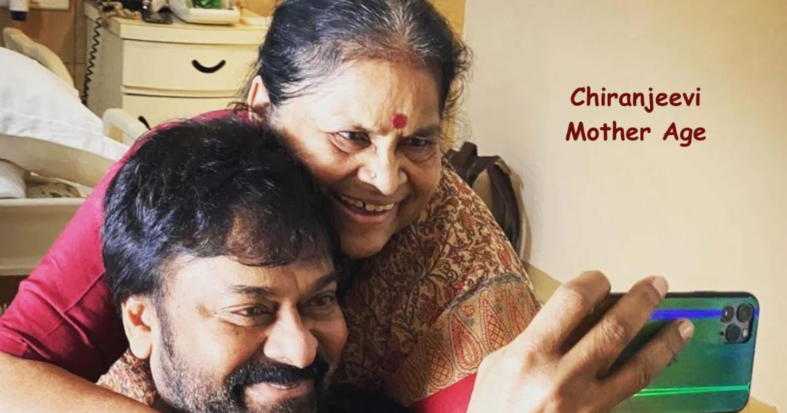 Chiranjeevi Mother Age and Basic Details
